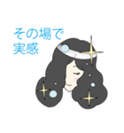 マーブくん スタンプ（個別スタンプ：22）