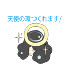 マーブくん スタンプ（個別スタンプ：23）