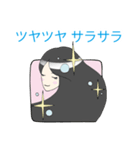 マーブくん スタンプ（個別スタンプ：24）