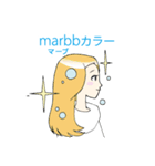 マーブくん スタンプ（個別スタンプ：26）
