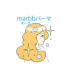 マーブくん スタンプ（個別スタンプ：27）
