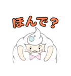 マーブくん スタンプ（個別スタンプ：34）