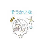 マーブくん スタンプ（個別スタンプ：35）