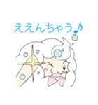 マーブくん スタンプ（個別スタンプ：36）