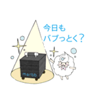 マーブくん スタンプ（個別スタンプ：37）