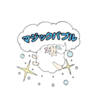 マーブくん スタンプ（個別スタンプ：38）