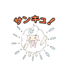 マーブくん スタンプ（個別スタンプ：39）
