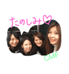 CMF（個別スタンプ：6）