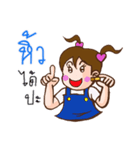 Family Amulet（個別スタンプ：32）