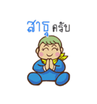 Family Amulet（個別スタンプ：39）