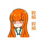 The high school student 's mouth（個別スタンプ：2）