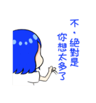 The high school student 's mouth（個別スタンプ：18）