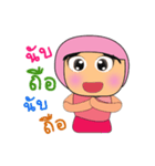 Kego JeJe.2（個別スタンプ：6）