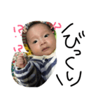 歩叶くん（個別スタンプ：4）