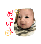 歩叶くん（個別スタンプ：5）