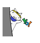 ねこ勇者の大冒険！スタンプ（個別スタンプ：1）