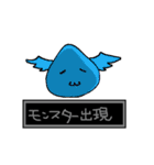 ねこ勇者の大冒険！スタンプ（個別スタンプ：6）