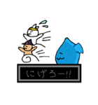 ねこ勇者の大冒険！スタンプ（個別スタンプ：7）