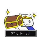 ねこ勇者の大冒険！スタンプ（個別スタンプ：9）