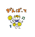 ねこ勇者の大冒険！スタンプ（個別スタンプ：14）