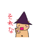 ねこ勇者の大冒険！スタンプ（個別スタンプ：20）