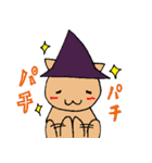 ねこ勇者の大冒険！スタンプ（個別スタンプ：21）