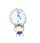 ねこ勇者の大冒険！スタンプ（個別スタンプ：26）