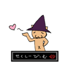 ねこ勇者の大冒険！スタンプ（個別スタンプ：30）