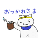 ねこ勇者の大冒険！スタンプ（個別スタンプ：35）