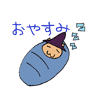 ねこ勇者の大冒険！スタンプ（個別スタンプ：36）