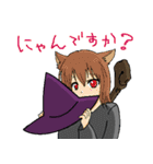 ねこ勇者の大冒険！スタンプ（個別スタンプ：39）