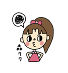 Unervers of lace-my lovelydays（個別スタンプ：18）