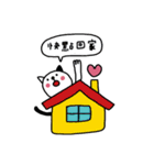 Unervers of lace-my lovelydays（個別スタンプ：23）