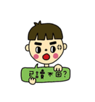 Unervers of lace-my lovelydays（個別スタンプ：24）