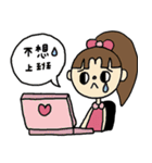 Unervers of lace-my lovelydays（個別スタンプ：27）