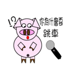 Funny funny pig（個別スタンプ：5）