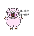 Funny funny pig（個別スタンプ：18）