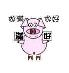 Funny funny pig（個別スタンプ：26）