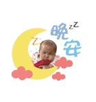 Emma Lovely Baby（個別スタンプ：10）