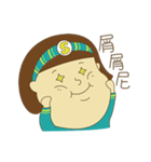 Fat face family（個別スタンプ：12）