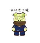 sherrybear（個別スタンプ：8）