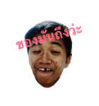 A man without teeth（個別スタンプ：3）