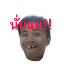 A man without teeth（個別スタンプ：4）