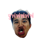 A man without teeth（個別スタンプ：5）