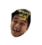 A man without teeth（個別スタンプ：7）