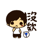 Liang the barefoot（個別スタンプ：12）