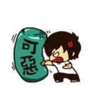 Liang the barefoot（個別スタンプ：21）