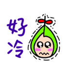 enjoy with pomelo sticker 1（個別スタンプ：22）