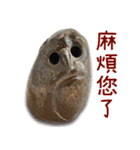 wanfu's owl(greetings)（個別スタンプ：13）