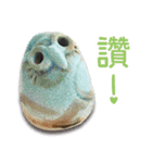 wanfu's owl(greetings)（個別スタンプ：15）